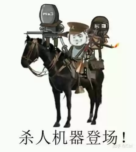 战地1和战地5(战地1和战地5哪个玩的人多)插图5