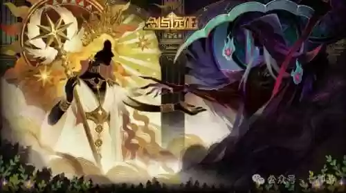 剑与远征耀光黑妹阵容(剑与远征霜谷战歌阵容)插图1