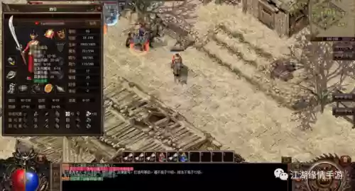暗黑3 单刷 最轻松的职业(暗黑3维尔套装最强配装)插图4