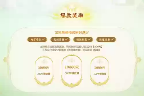 网易游戏梦幻西游手游(梦幻网易版本下载安装)插图2
