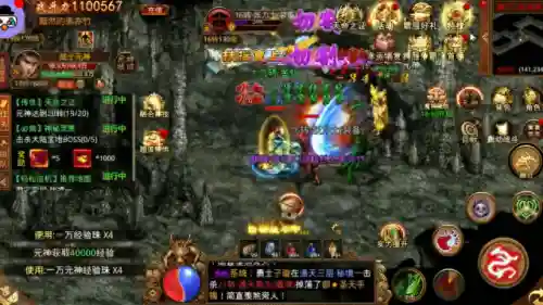沙城争霸手游(决战沙城最新版)