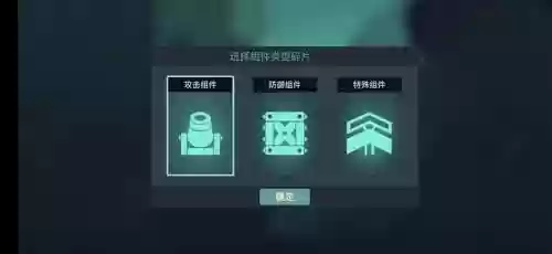 两座城池无尽模式阵容(植物大战僵尸水池无尽模式阵容)插图5 两座城池无尽模式阵容(植物大战僵尸水池无尽模式阵容)插图5