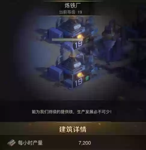 守望黎明混搭阵容(守望黎明x英雄搭配图)插图6
