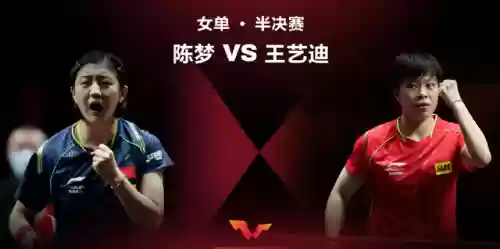 小胖决赛阵容(西班牙国家队最新阵容)