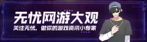 部落11本有意思阵容搭配(部落冲突11本部落战阵型)