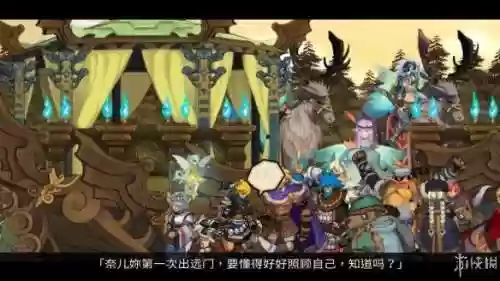 零红蝶 攻略(零红蝶剧情解析)插图37