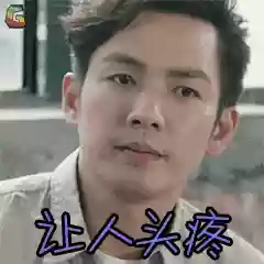 笑傲江湖于正版(笑傲江湖免费阅读全文)插图5