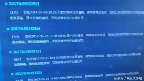 白银匹配阵容(云顶热门阵容推荐最新)插图1