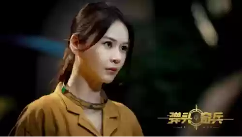 弹头奇兵手游出来了吗(弹弹奇兵)插图3
