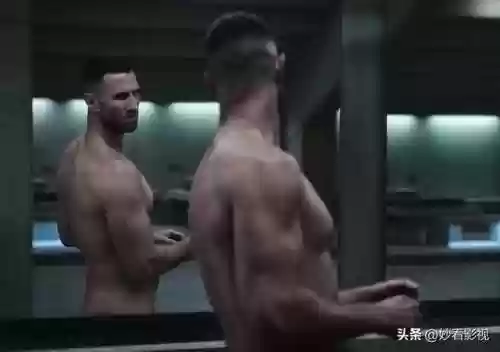 光环1剧情介绍(光环1百度网盘提取码)插图8