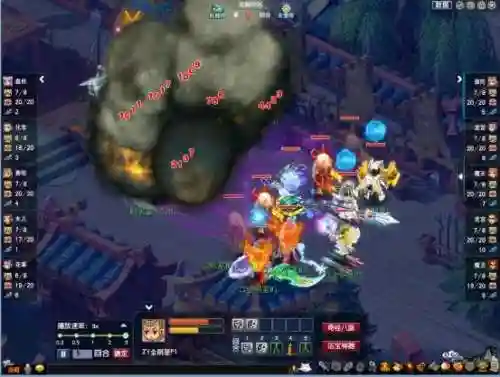 阵容推荐修改(足球球员阵容编辑器)插图3