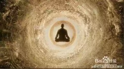 奇门遁甲算命(奇门遁甲自动解盘)