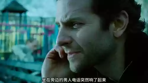 永无止境2(永无止境2在线观看电视剧)插图4