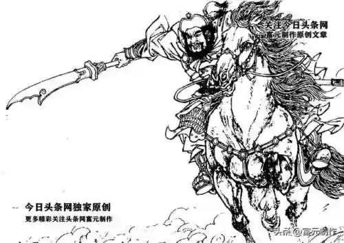 鎏金群雄阵容(三国志名将令群雄最强阵容)插图4