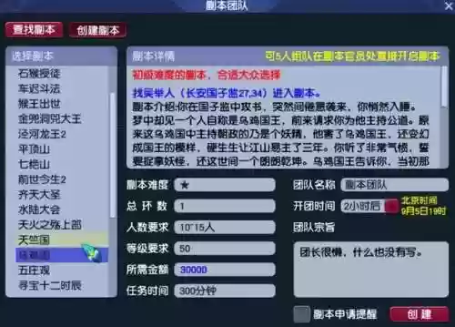 叶子猪挑战礼包(叶子猪礼包怎么领取)插图7 叶子猪挑战礼包(叶子猪礼包怎么领取)插图7