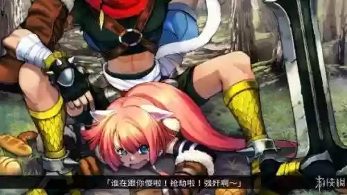 零红蝶 攻略(零红蝶剧情解析)插图41