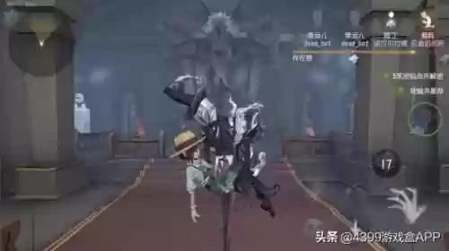 第五人格情侣阵容推荐(第五人格最强阵容搭配)插图1