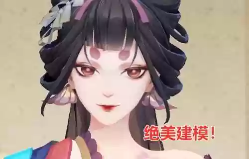 阴阳师花鸟卷挖土阵容(花鸟卷御魂搭配2023最新版)插图7