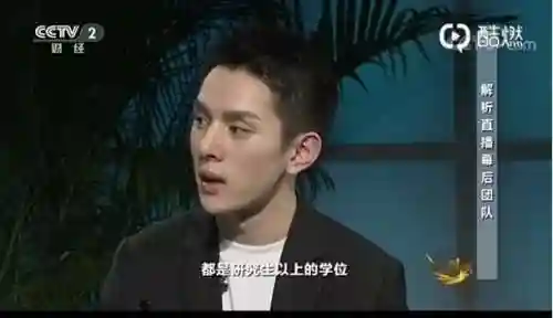 考研豪华阵容是什么(考研只招6个人的好考吗)