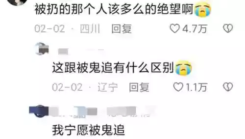 拉粑粑超人游戏(粑粑超人游戏网页版入口)插图9