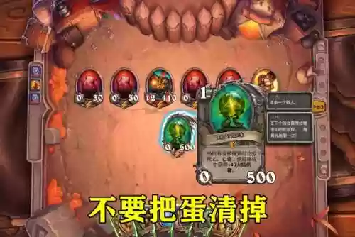 佣兵战纪黑翼之巢阵容攻略(佣兵战纪平民刷图t0阵容)