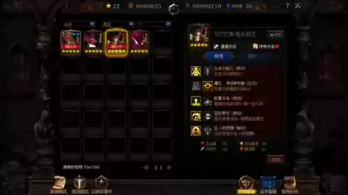 有野兽阵容有人类阵容有精灵阵容(什么游戏有人族兽族精灵族)插图5