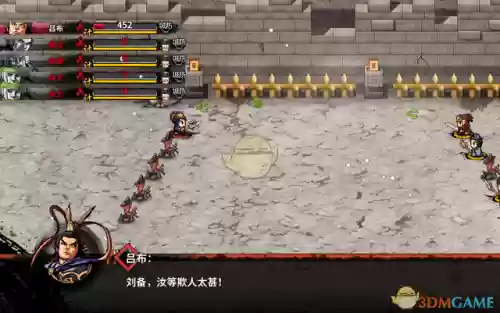 吞食孔明传貂蝉阵容(三国演义吞噬大后期阵容)