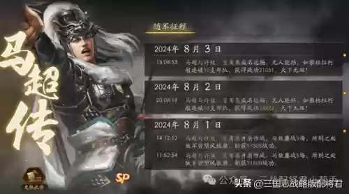 2打5英雄联盟阵容搭配(英雄联盟完美阵容)插图9