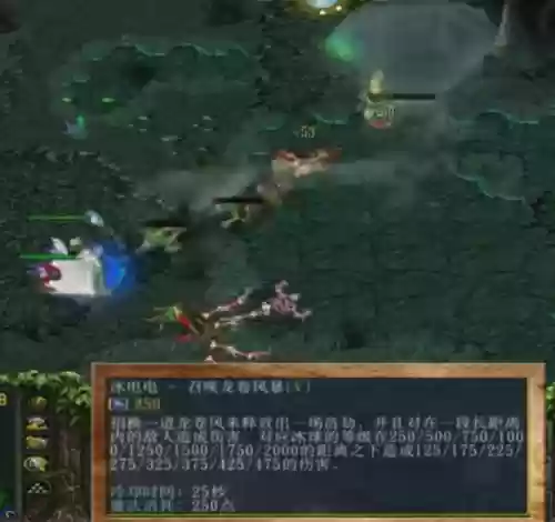 卡尔技能组合图(dota1卡尔27个技能表)插图20 卡尔技能组合图(dota1卡尔27个技能表)插图20