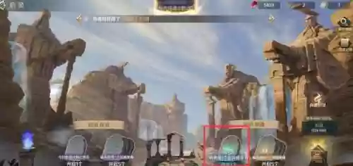 文明与征服欧皇阵容(文明与征服平民最强阵容第一名)插图2