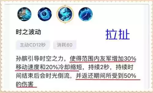 谁和艾琳一个阵容(艾琳和哪个辅助最配)插图8