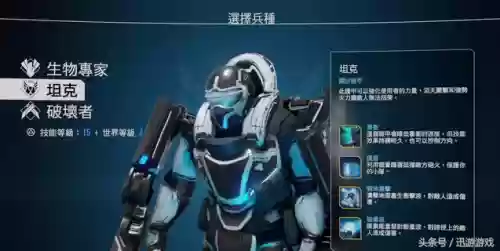 生死四人组叫什么(疯狂四人组)插图3