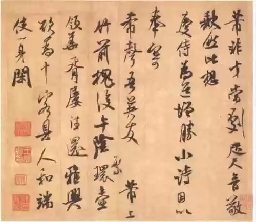 画境盛筵阵容(盛宴终刻挂机阵容)插图15