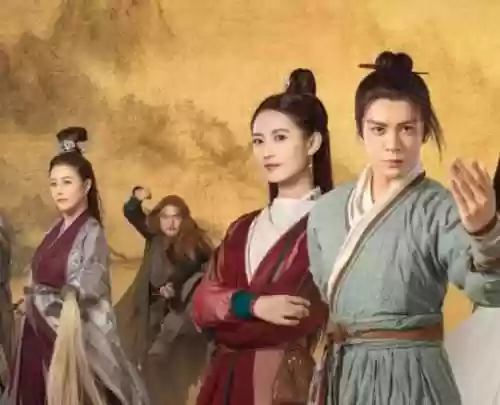 新倚天屠龙记2019(新版倚天50集电视剧免费观看)