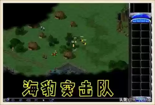 红警2尤里的复仇24个隐藏兵种(红警尤里阵营兵种介绍)插图1