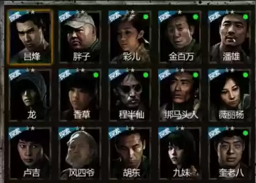 鬼吹灯单机游戏安卓版(旧版鬼吹灯手游官网下载)插图3