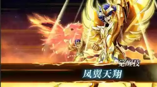 神圣斗士星矢神星阵容(圣斗士星矢正义传说最强阵容2023年)插图4