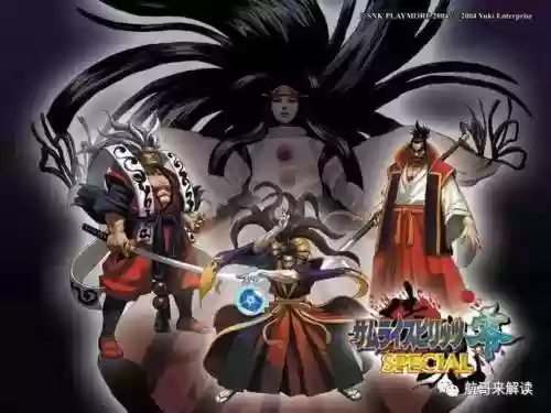 侍魂人物大全名字(侍魂全角色资料)插图55