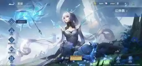 带四个法师上分的阵容(云顶之弈法师阵容搭配最新)