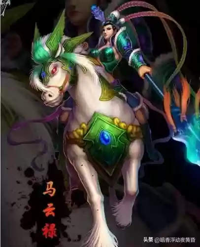 幻将三国关平最强阵容(东方幻梦回录最强阵容)