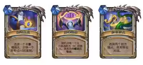 炉石传说新卡速递牧师阵容(炉石传说标准牧师卡组)插图9