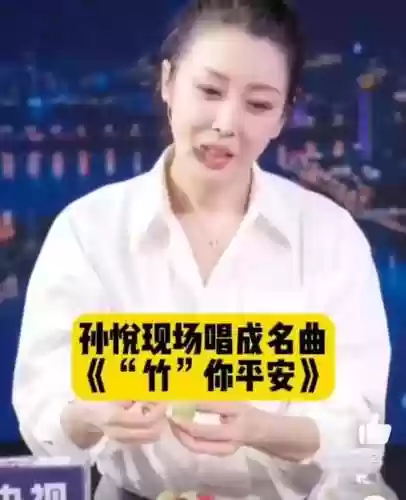 中秋之夜所有阵容装备(月圆之夜成型阵容推荐)插图12