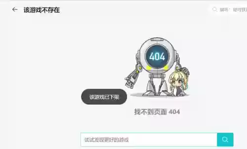 奥特曼集结游戏(奥特曼集结官方正版下载)插图1