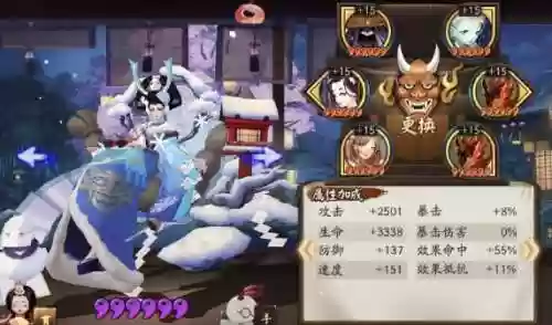 小傻子阵容(小兵别打最强阵容)插图9