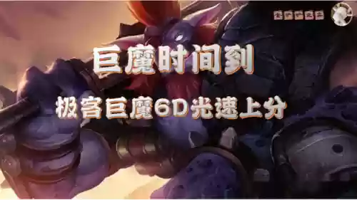 云顶刺客阵容双城(云顶之弈刺客阵容搭配最新版本)