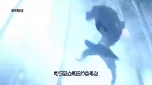 最强水浒阵容推荐最新(全民水浒最强阵容第一)插图1