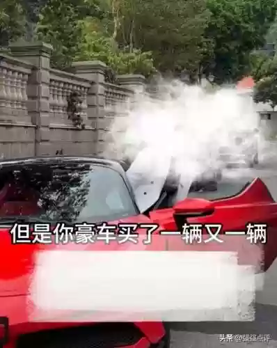 天天富翁下架补偿(腾讯天天富翁更名)插图4