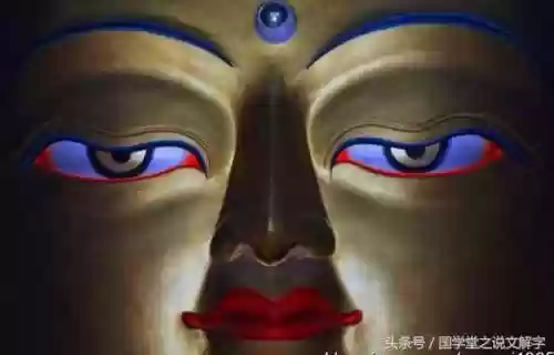 奇门遁甲算命(奇门遁甲自动解盘)插图1