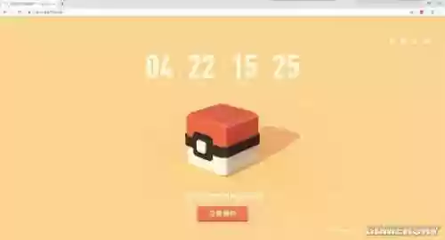 网易宝可梦(宝可梦授权ip多少钱)插图2