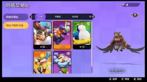 精灵宝可梦经典对线阵容(宝可梦t0阵容)插图14
